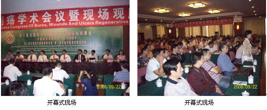 k8凯发官网(中国)天生赢家·一触即发