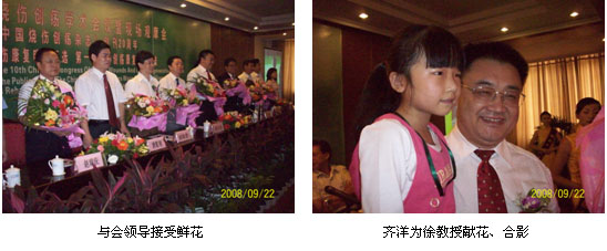 k8凯发官网(中国)天生赢家·一触即发