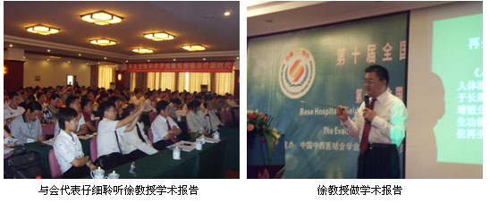 k8凯发官网(中国)天生赢家·一触即发