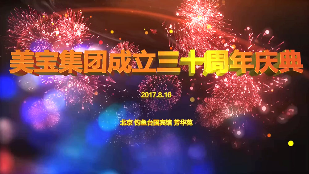 k8凯发官网集团