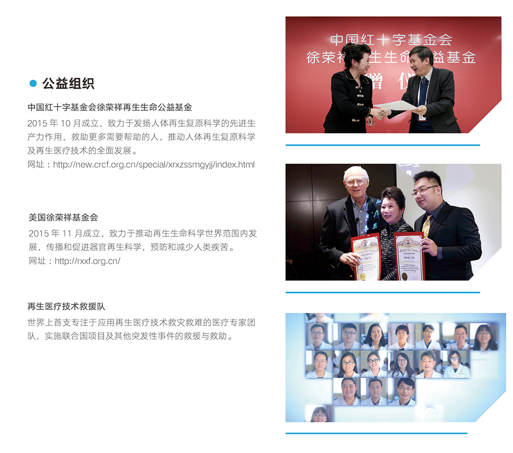 k8凯发官网(中国)天生赢家·一触即发