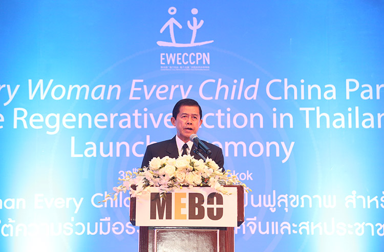 k8凯发官网(中国)天生赢家·一触即发