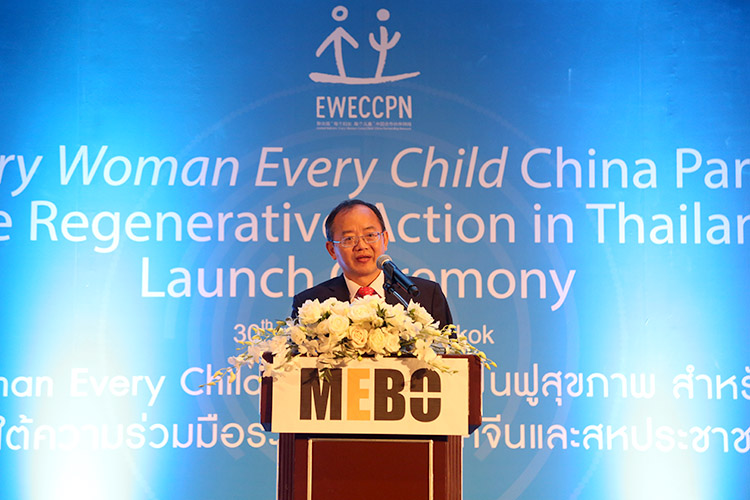 k8凯发官网(中国)天生赢家·一触即发