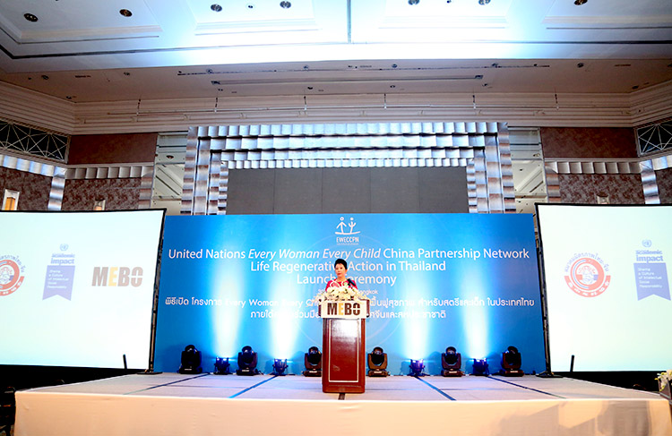 k8凯发官网(中国)天生赢家·一触即发