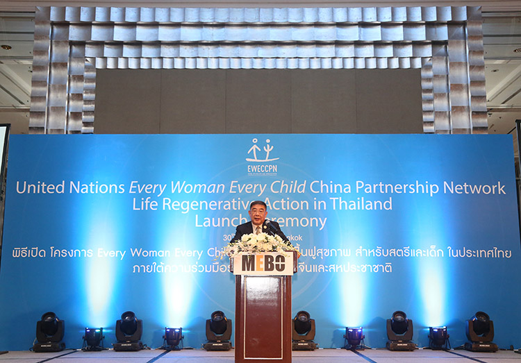 k8凯发官网(中国)天生赢家·一触即发