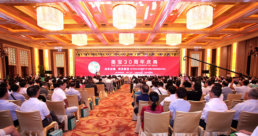 k8凯发官网(中国)天生赢家·一触即发