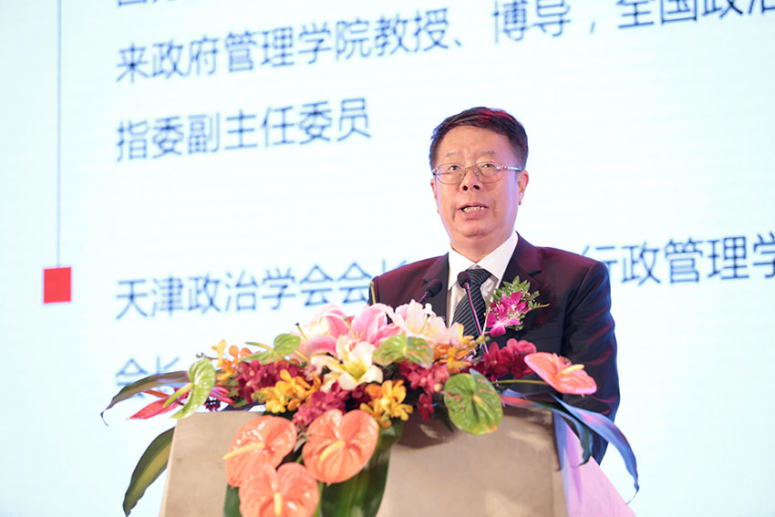 k8凯发官网(中国)天生赢家·一触即发