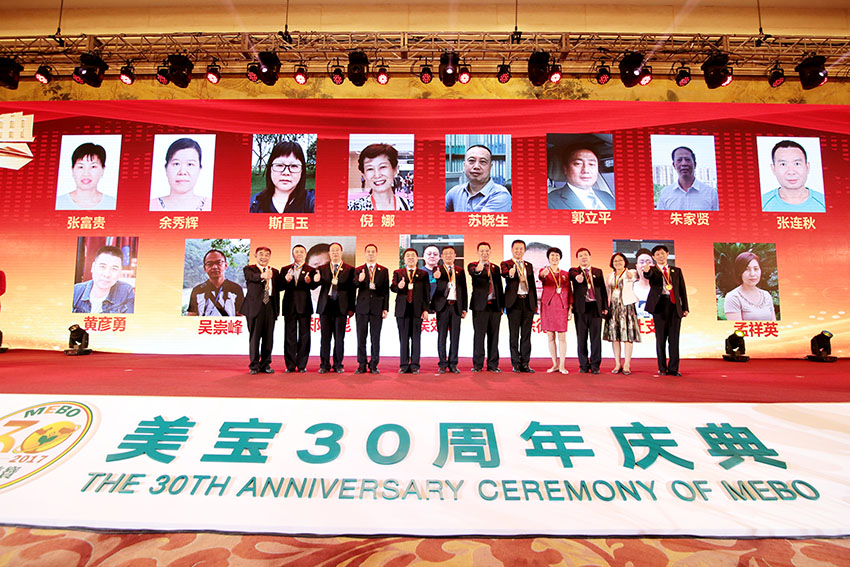 k8凯发官网(中国)天生赢家·一触即发