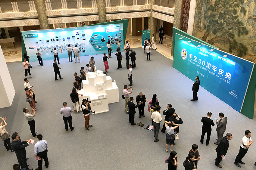 k8凯发官网(中国)天生赢家·一触即发