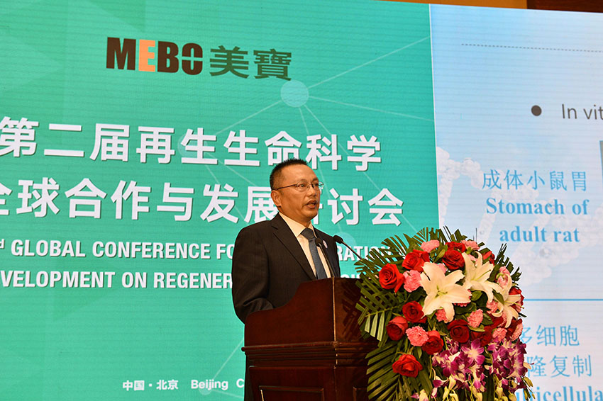 k8凯发官网(中国)天生赢家·一触即发