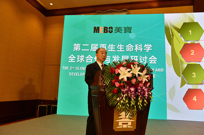 k8凯发官网(中国)天生赢家·一触即发