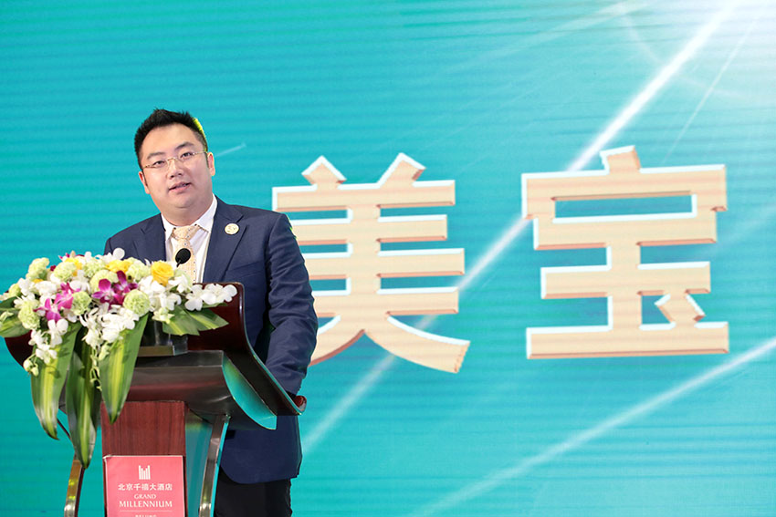 k8凯发官网(中国)天生赢家·一触即发