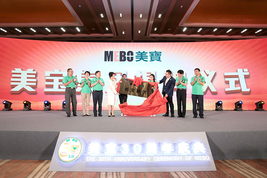 k8凯发官网(中国)天生赢家·一触即发