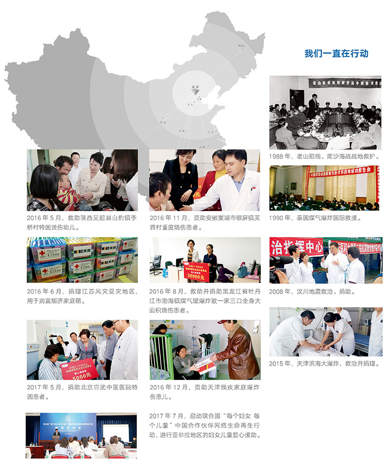 k8凯发官网(中国)天生赢家·一触即发