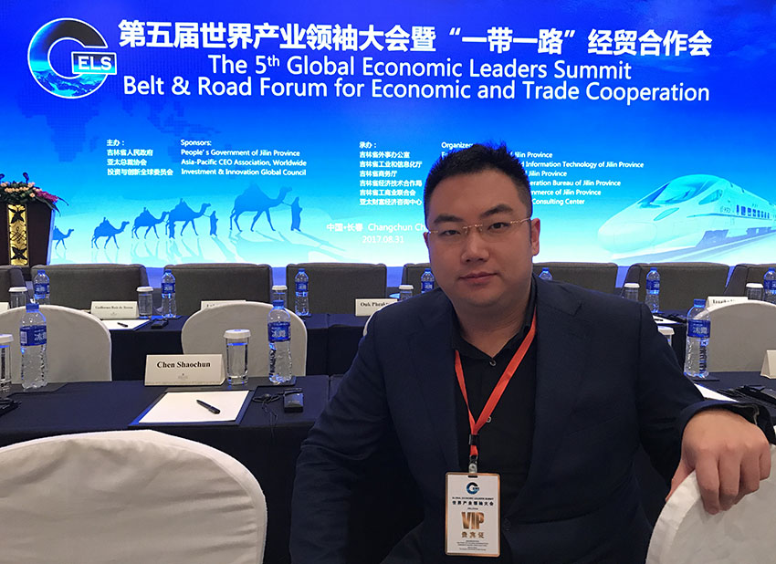 k8凯发官网(中国)天生赢家·一触即发