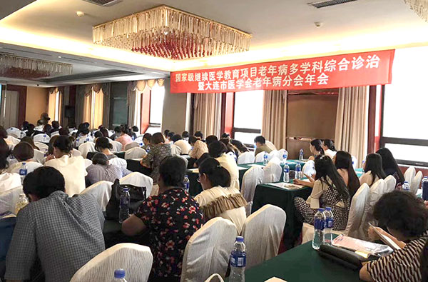 k8凯发官网(中国)天生赢家·一触即发