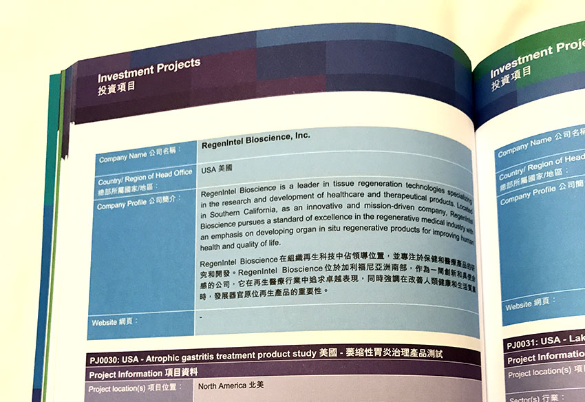 k8凯发官网(中国)天生赢家·一触即发