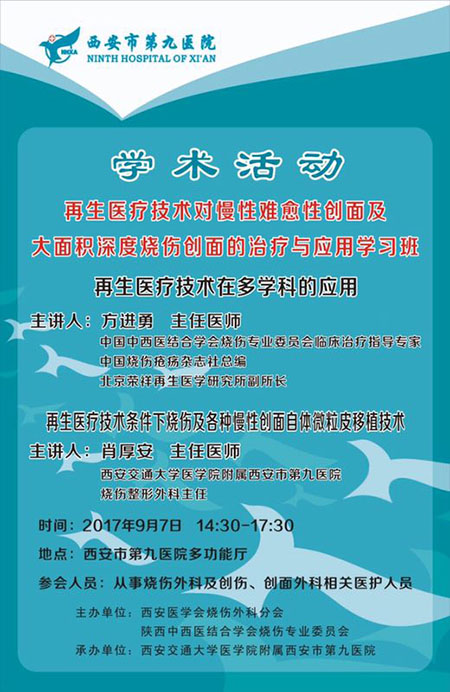 k8凯发官网(中国)天生赢家·一触即发