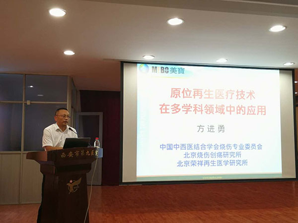 k8凯发官网(中国)天生赢家·一触即发