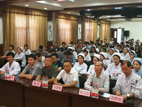 k8凯发官网(中国)天生赢家·一触即发