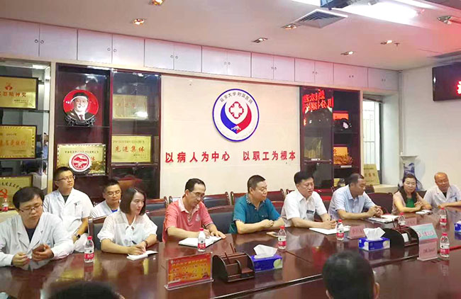 k8凯发官网(中国)天生赢家·一触即发