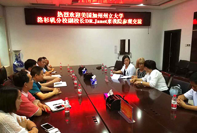 k8凯发官网(中国)天生赢家·一触即发