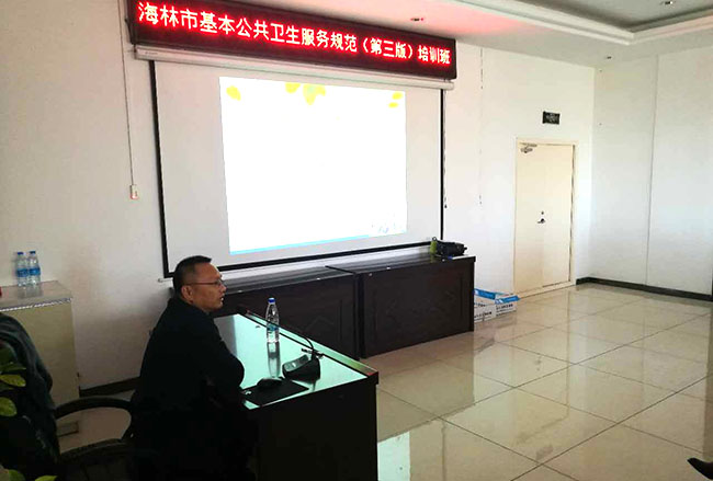 k8凯发官网(中国)天生赢家·一触即发