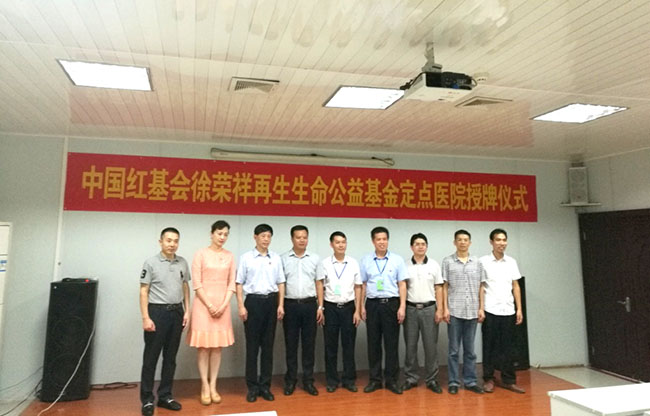 k8凯发官网(中国)天生赢家·一触即发