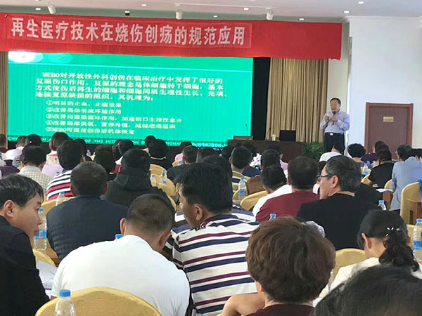 k8凯发官网(中国)天生赢家·一触即发