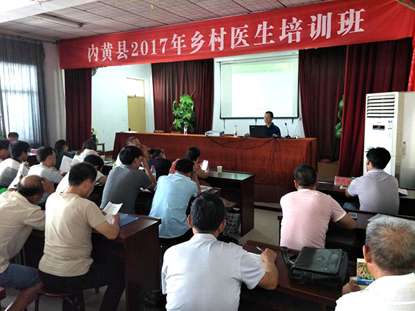 k8凯发官网(中国)天生赢家·一触即发