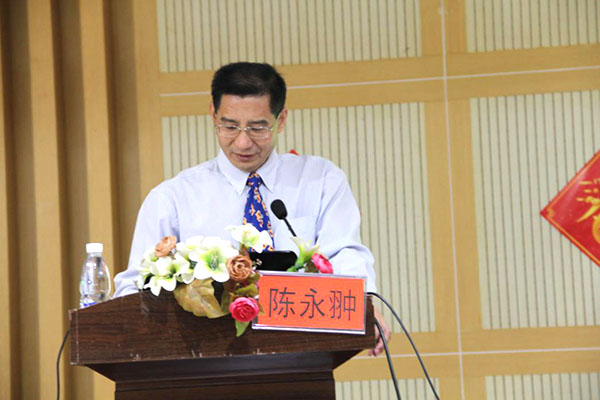 k8凯发官网(中国)天生赢家·一触即发