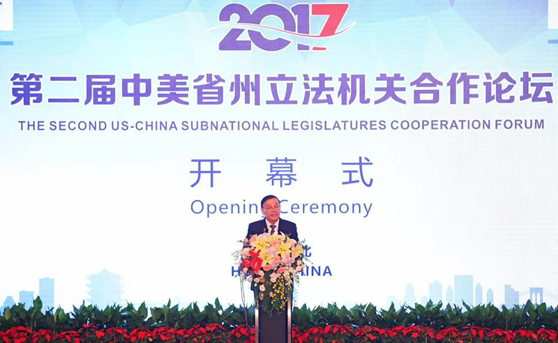 k8凯发官网(中国)天生赢家·一触即发