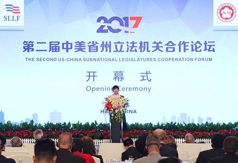 k8凯发官网(中国)天生赢家·一触即发