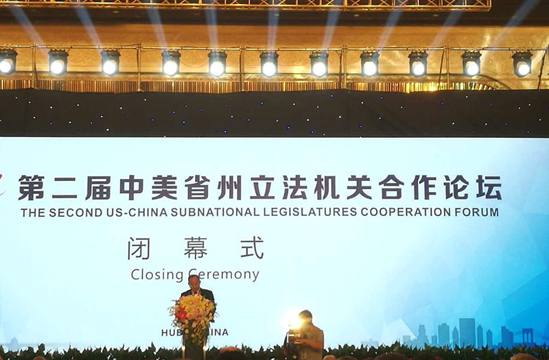 k8凯发官网(中国)天生赢家·一触即发