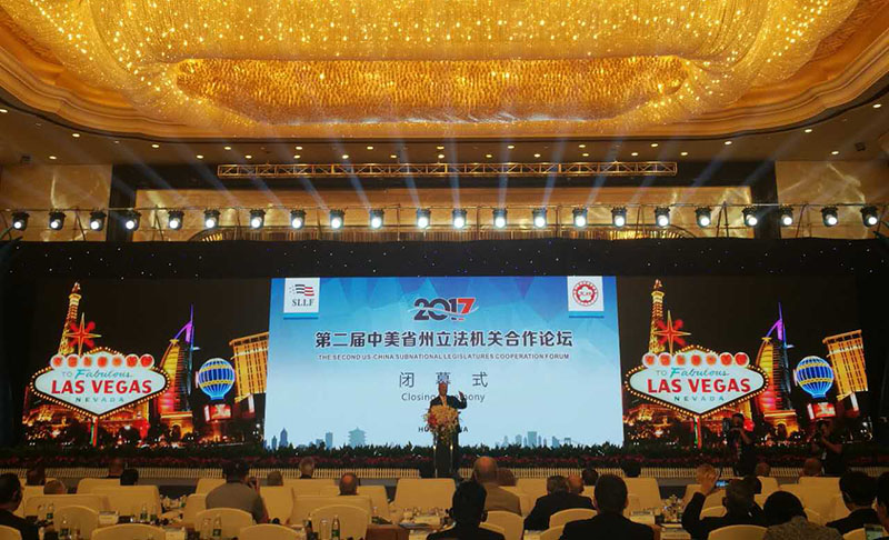 k8凯发官网(中国)天生赢家·一触即发