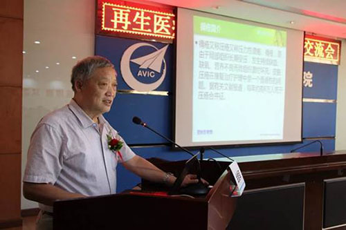 k8凯发官网(中国)天生赢家·一触即发