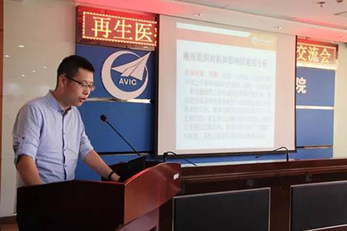 k8凯发官网(中国)天生赢家·一触即发