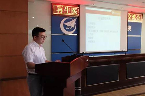 k8凯发官网(中国)天生赢家·一触即发