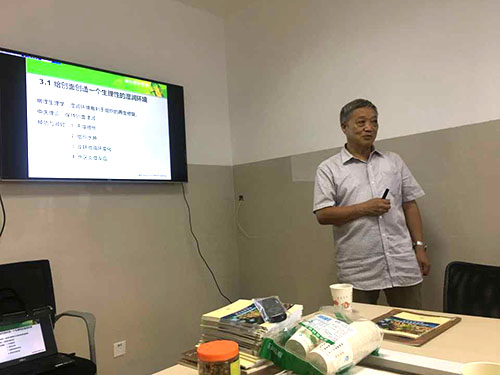 k8凯发官网(中国)天生赢家·一触即发