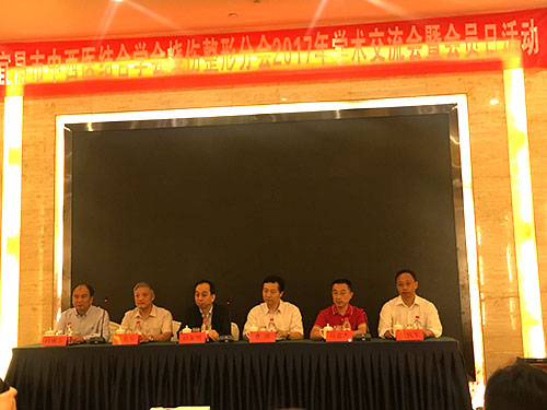 k8凯发官网(中国)天生赢家·一触即发