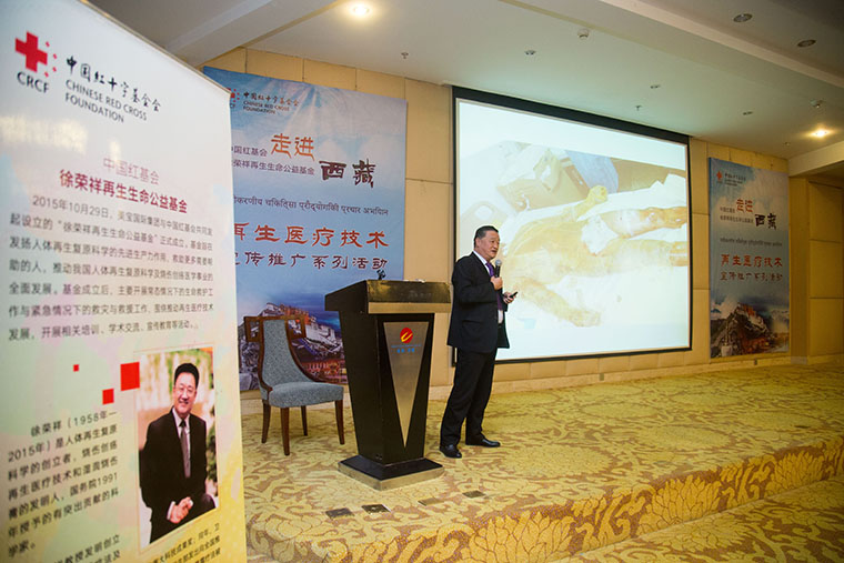 k8凯发官网(中国)天生赢家·一触即发