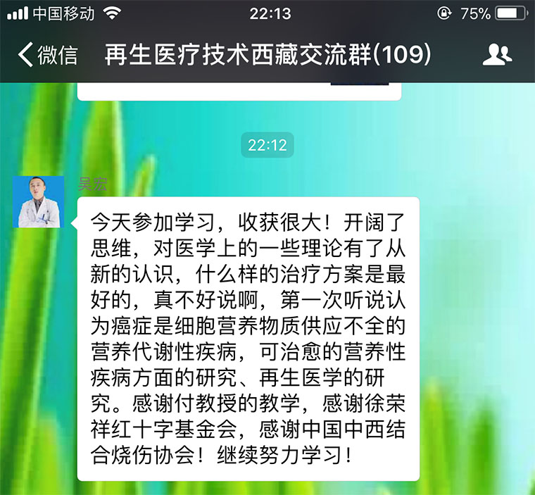 k8凯发官网(中国)天生赢家·一触即发