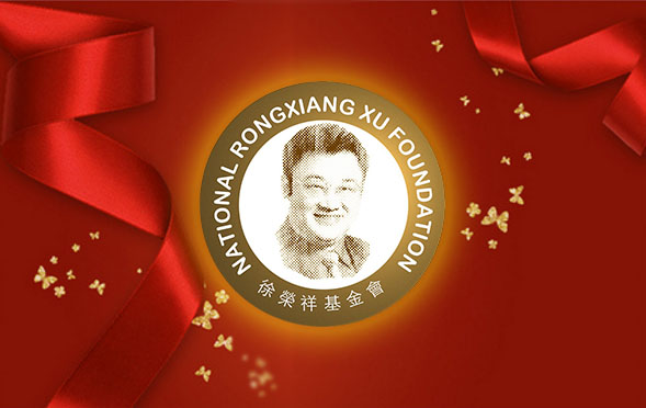 k8凯发官网(中国)天生赢家·一触即发