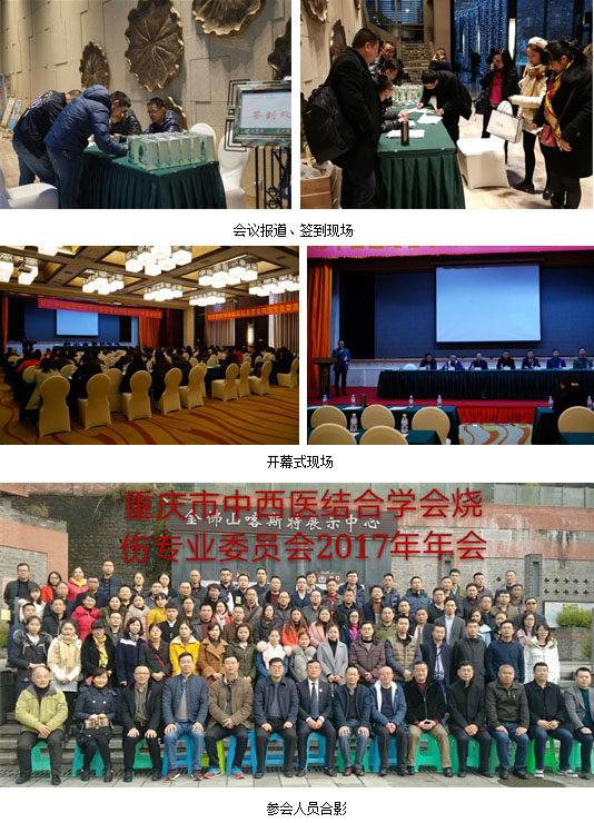 k8凯发官网(中国)天生赢家·一触即发