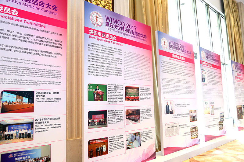 k8凯发官网(中国)天生赢家·一触即发