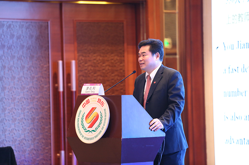 k8凯发官网(中国)天生赢家·一触即发