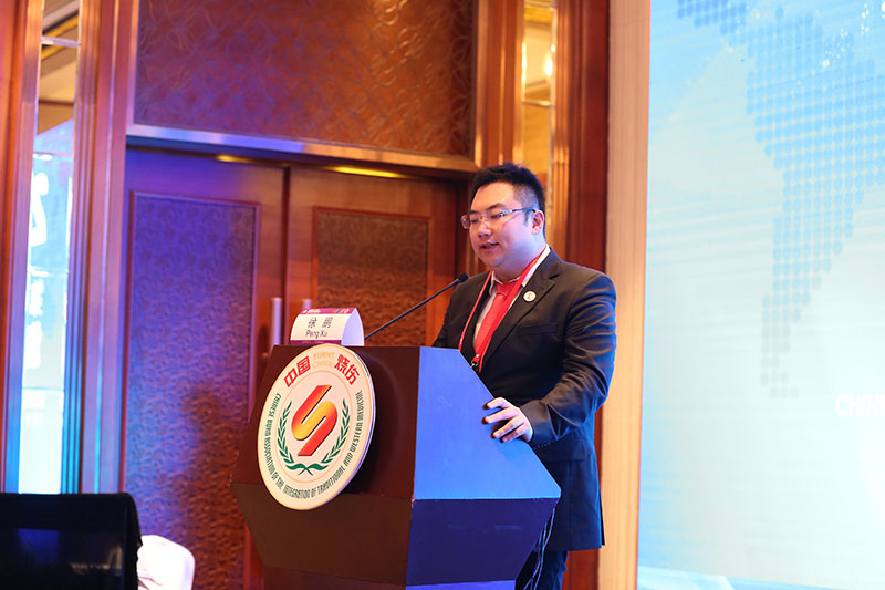 k8凯发官网(中国)天生赢家·一触即发