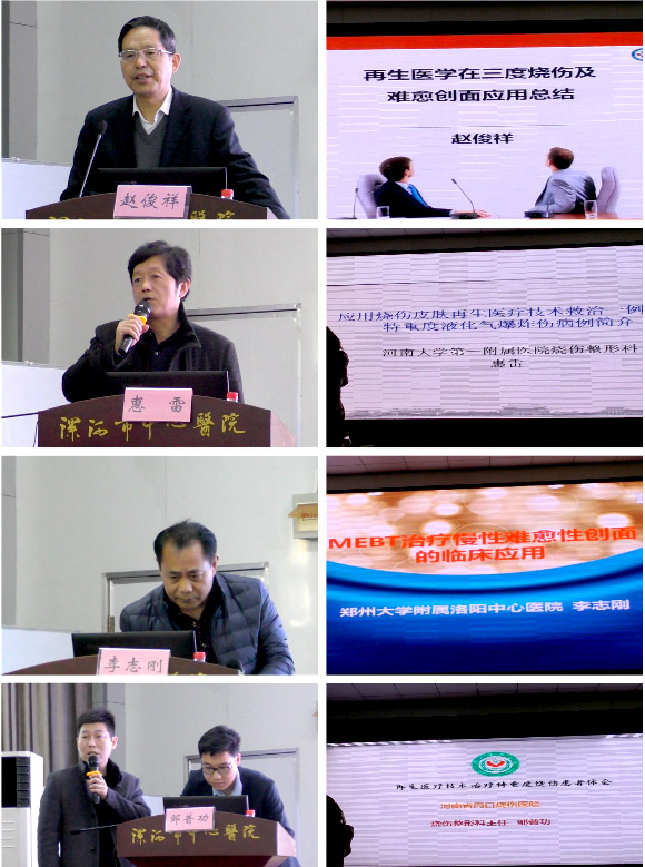 k8凯发官网(中国)天生赢家·一触即发