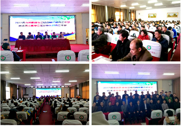 k8凯发官网(中国)天生赢家·一触即发