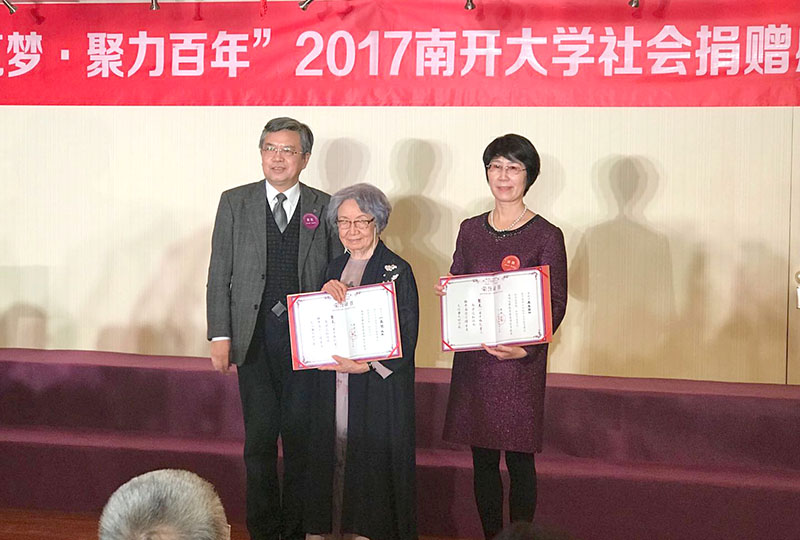 k8凯发官网(中国)天生赢家·一触即发